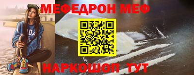 MDMA Premium VHQ Берёзовский