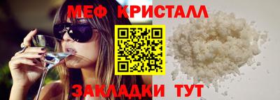 MDMA Premium VHQ Берёзовский