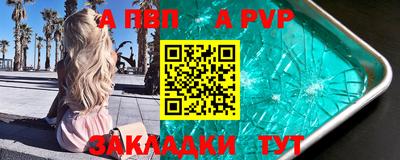 MDMA Premium VHQ Берёзовский