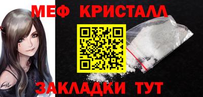 MDMA Premium VHQ Берёзовский