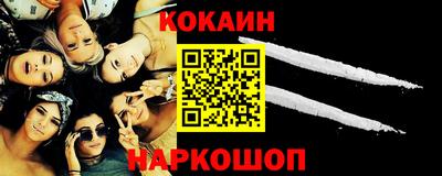 не бодяженный Кузнецк