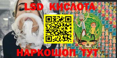 MDMA Premium VHQ Берёзовский