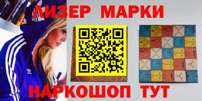 MDMA Premium VHQ Берёзовский