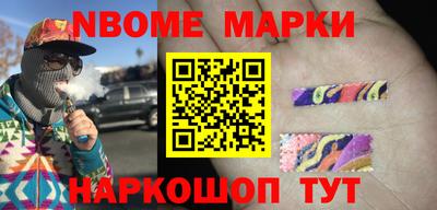 MDMA Premium VHQ Берёзовский