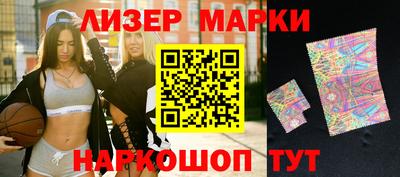 MDMA Premium VHQ Берёзовский