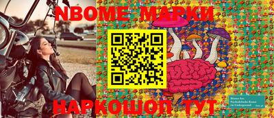 MDMA Premium VHQ Берёзовский