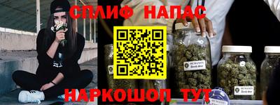 экстази Беслан
