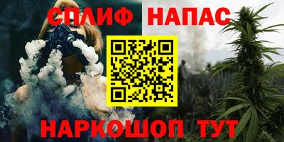 гашиш Кудымкар