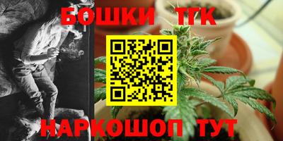 MDMA Premium VHQ Берёзовский