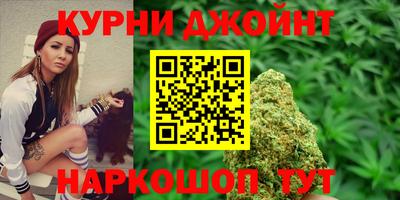 экстази Беслан
