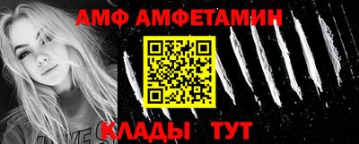 MDMA Premium VHQ Берёзовский