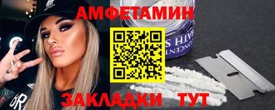 MDMA Premium VHQ Берёзовский