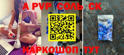 мдма Кудрово
