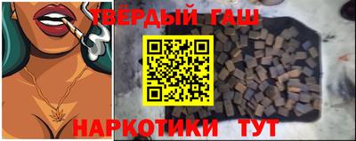 MDMA Premium VHQ Берёзовский