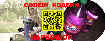 MDMA Premium VHQ Берёзовский
