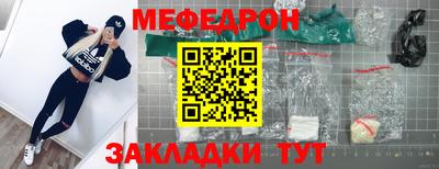 MDMA Premium VHQ Берёзовский
